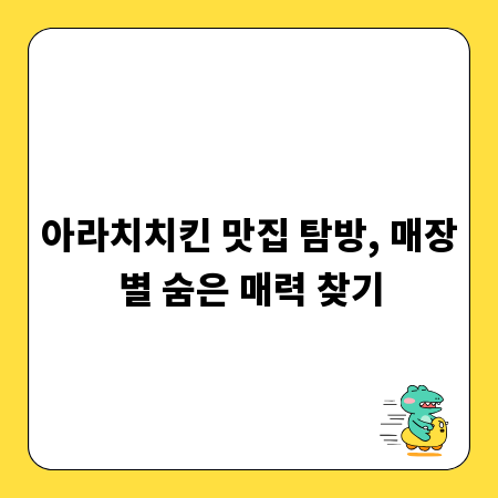 세탁기 버리는 법, 무료 수거 절차 완벽 가이드