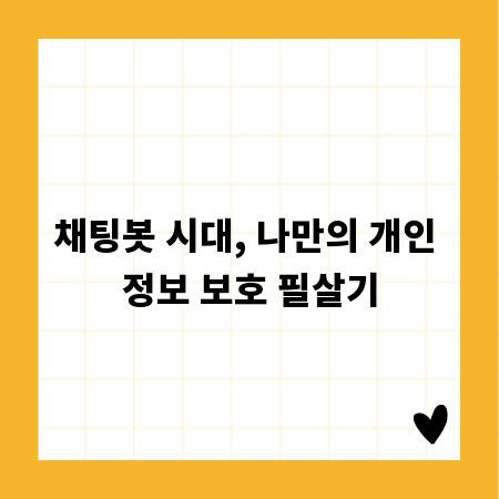 알기 쉬운 모노레일 설명: Q&A로 풀어드립니다