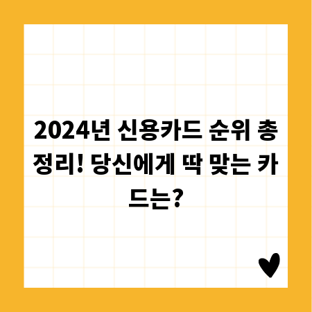 방진 스프링, 안전하고 오래 쓰는 노하우 공개