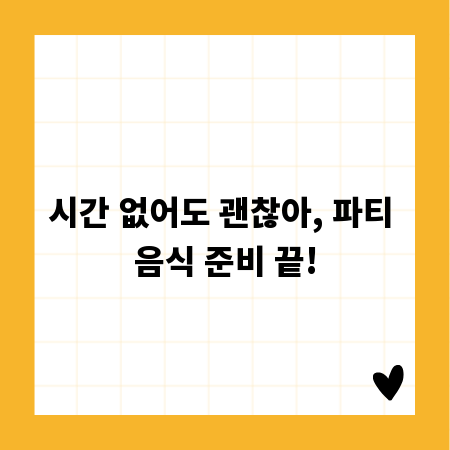 매운냉면, 어떤 종류가 당신의 입맛을 사로잡을까?