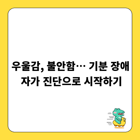 NCT 가공의 완성, 불량률 최소화를 위한 품질 관리