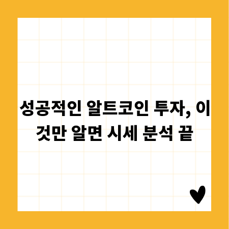 창고 효율 높이는 수동 스태커 사용법 완벽 가이드