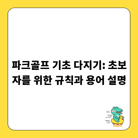IRP 연말정산 13월의 보너스, 절세 꿀팁 공개