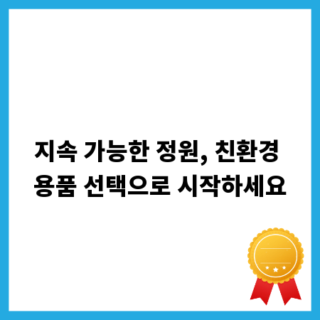 연세대 면접, 이것만 알면 합격! 합격 전략 가이드