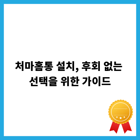 3D 프린팅 제작 완벽 가이드: 디자인부터 비용까지 궁금증 해결