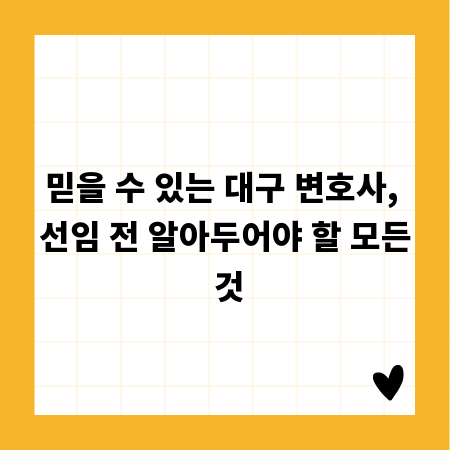 금속 절곡, 실패 없이 완벽한 결과 얻는 가이드