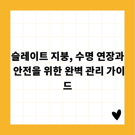 개인 사업자라면 꼭 알아야 할 4대 보험 절감 전략